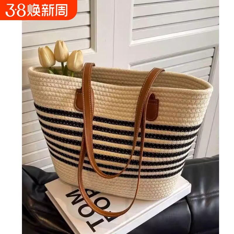 草编包包女大容量2024新款夏季百搭单肩托特包海边度假沙滩编织包