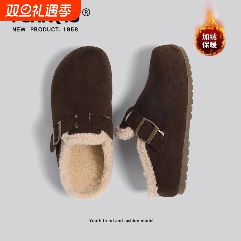 环球半拖勃肯鞋女2025冬季新款加绒厚底棉鞋小众设计女鞋鞋子时尚