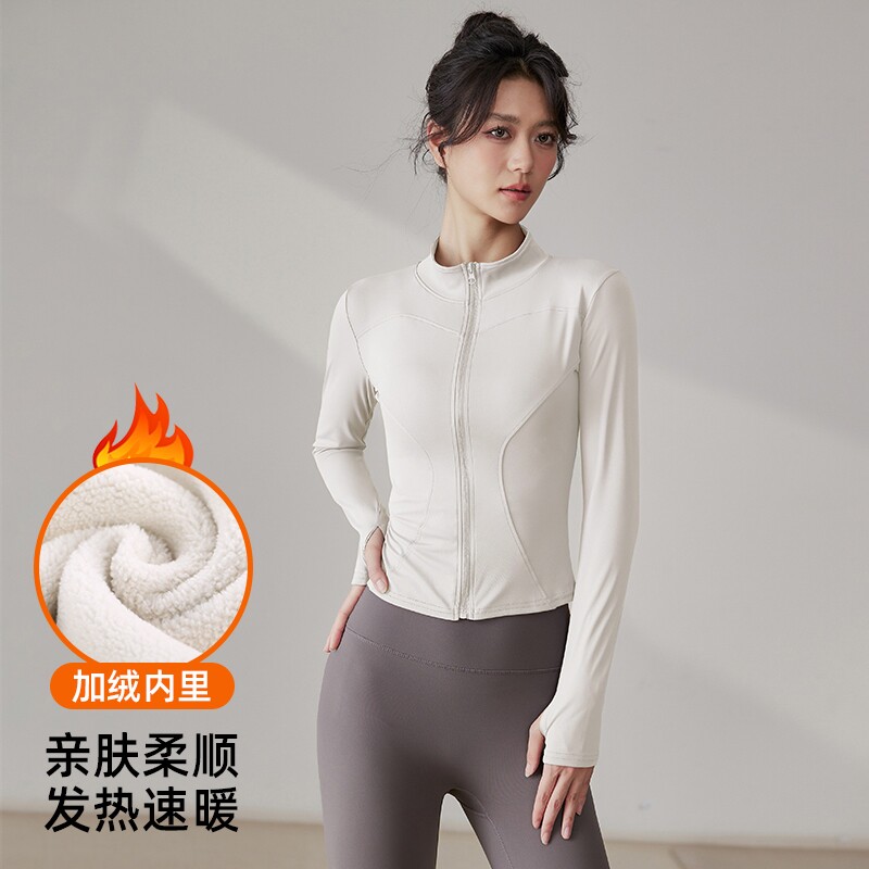 加绒加厚外套女开衫跑步速干运动上衣长袖春季健身服微胖薄款白色图片