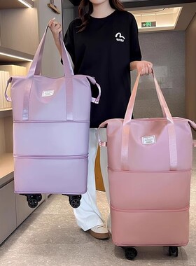旅行大容量拉杆包|超1000次加购