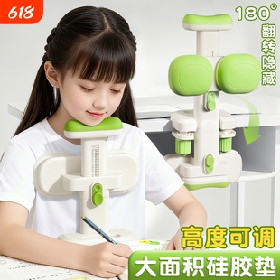 儿童写字姿势坐姿矫正器小学生坐姿纠正写作业预防低头趴桌视力保护器防弯腰驼背神器可顶胸托下巴支架夹桌款