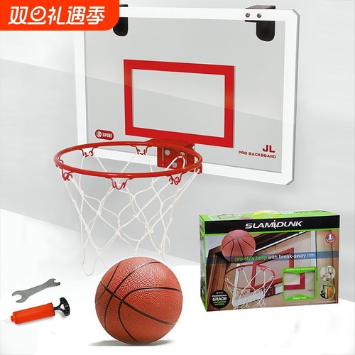 室内运动儿童篮球框免打孔篮筐迷你小篮球板Mini Basketball Hoop