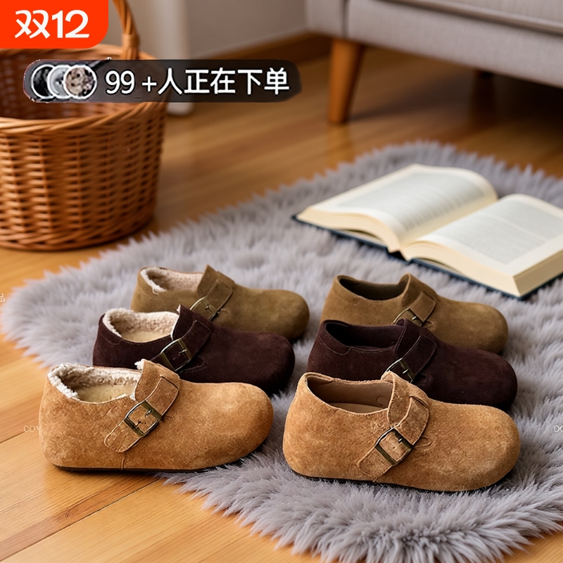 厚底内增高全包勃肯鞋女2025新款秋冬加绒博肯棉鞋雪地靴毛绒磨砂