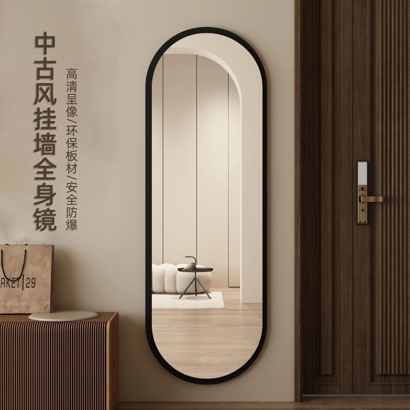 中古风穿衣镜异形全身镜壁挂式家用女生卧室挂墙大镜子贴墙试衣镜,住宅家具,穿衣镜,淘宝优惠券,粉丝福利购,淘宝优惠卷