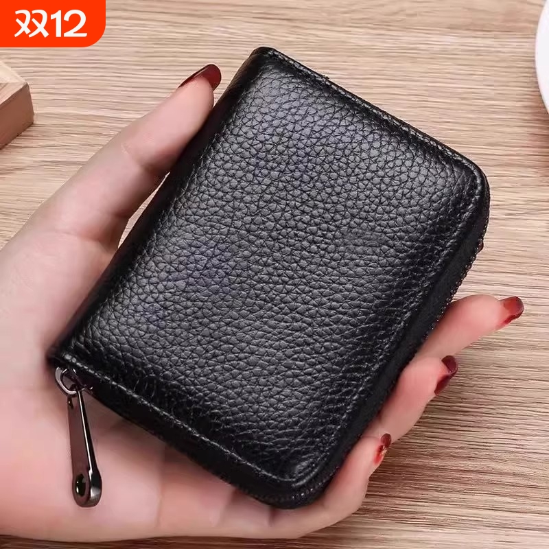 卡包男真软皮防消磁证件包多卡位大容量女式信用银行钱包卡片夹套