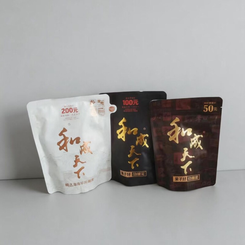 和成天下裸包槟榔批发青果100200内袋版湖南特产50新鲜日期包邮