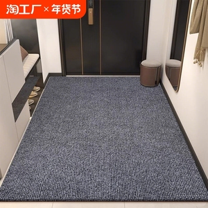 地垫入户门垫进门大门口脚垫门外2025新款垫子玄关家用可裁剪地毯