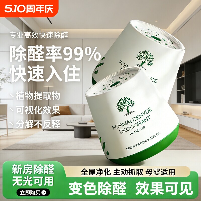 ����ȩħ�� ���ó����ó���ȩ���� 1�� 15.98Ԫ