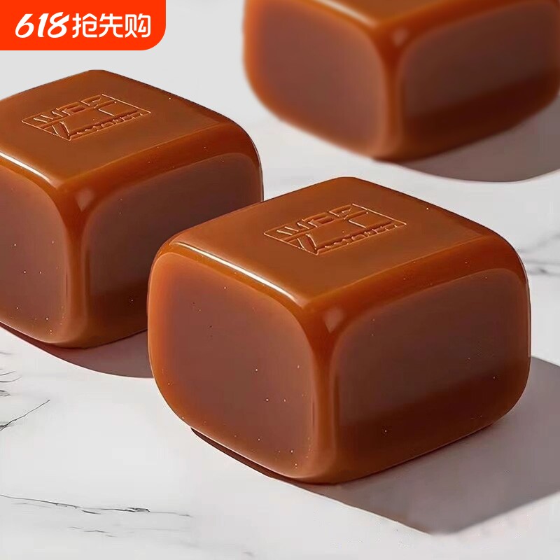 香港正品全身皮肤荨麻方湿性草本手工肤康皂抑菌植物清凉清洁