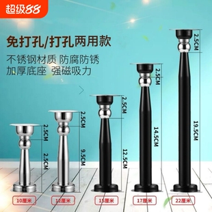 加长门吸免打孔卫生间强磁吸门器不锈钢门阻墙吸防撞门大门地面