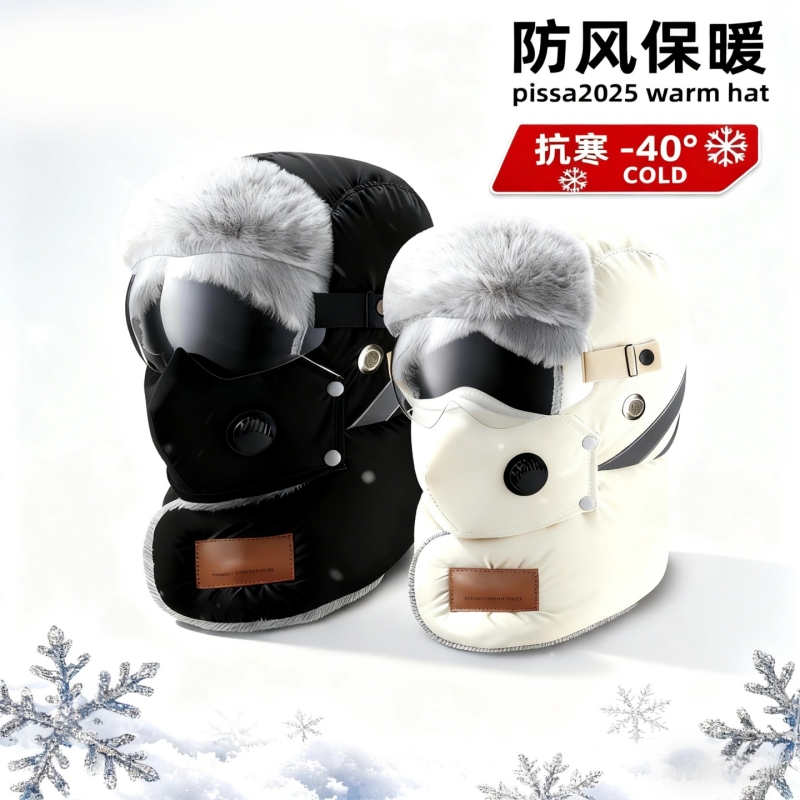 雷锋帽大头围防寒棉帽子男女冬季