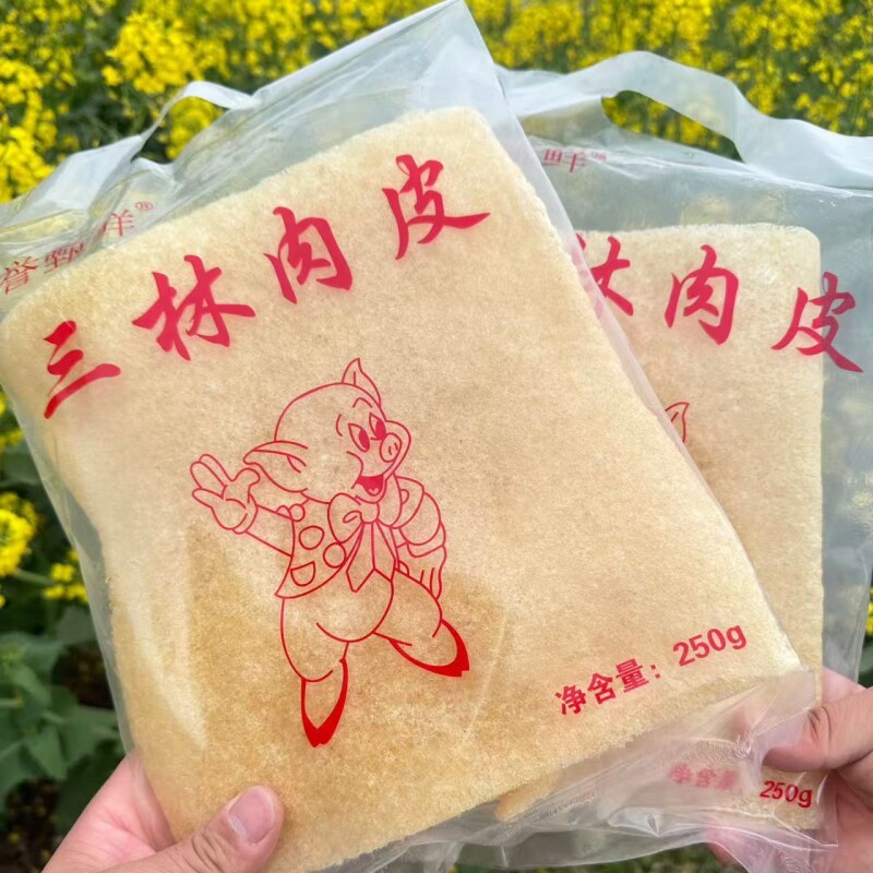 正宗油炸皮肚猪皮肉皮干货火锅麻辣烫炒菜食材三鲜商用凉拌响皮