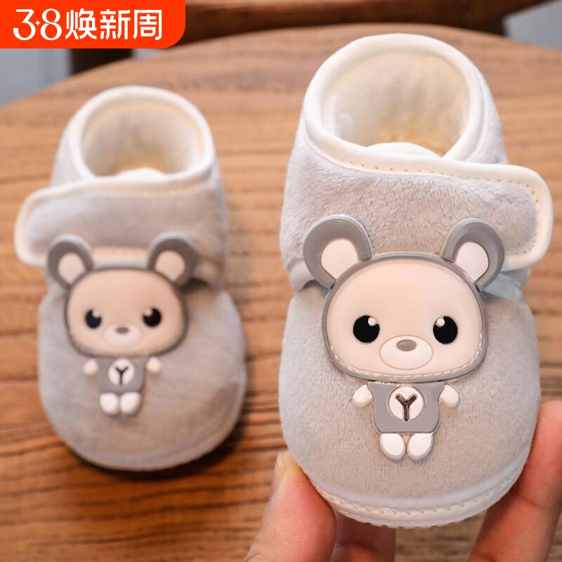 男女宝宝学步棉鞋婴儿鞋子秋冬季0-1岁冬款加绒加厚软底防滑