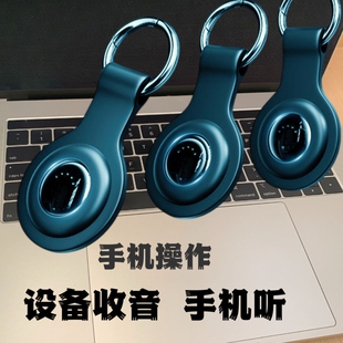 新款实时录音器笔自动收听录音器高清降噪神器远程不充电设备监控