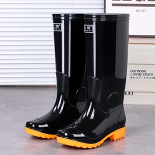 高筒雨鞋男款中筒雨靴劳保水鞋厨房加厚水靴加绒保暖胶鞋防滑短筒