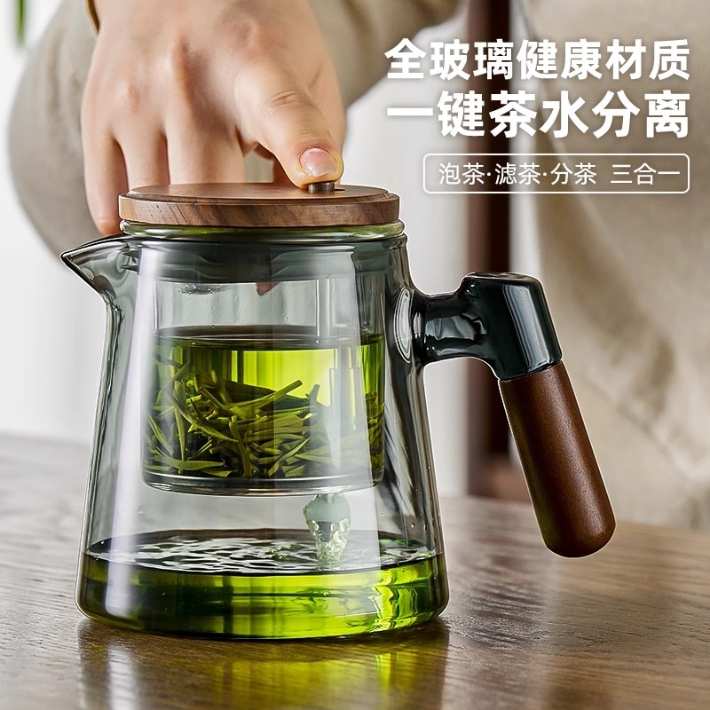 玻璃耐高温泡茶壶过滤茶水分离一人用功夫茶具花茶壶高硼硅喝茶