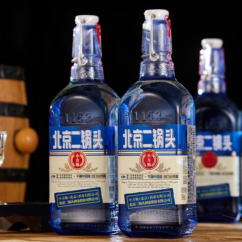 北京二锅头出口小方瓶 蓝瓶老熟42度500ml瓶装【原永丰牌小方瓶】