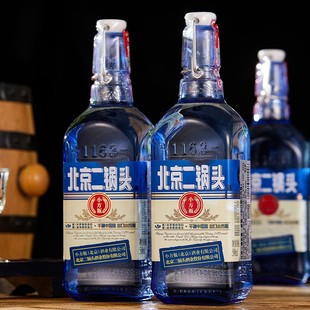 北京二锅头出口小方瓶 蓝瓶老熟42度500ml瓶装【原永丰牌小方瓶】