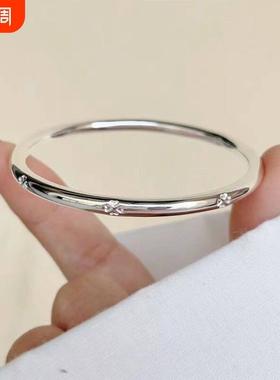 【幂琳】四叶草银手镯9999纯银女素圈闭口实心年轻款个性光面简约