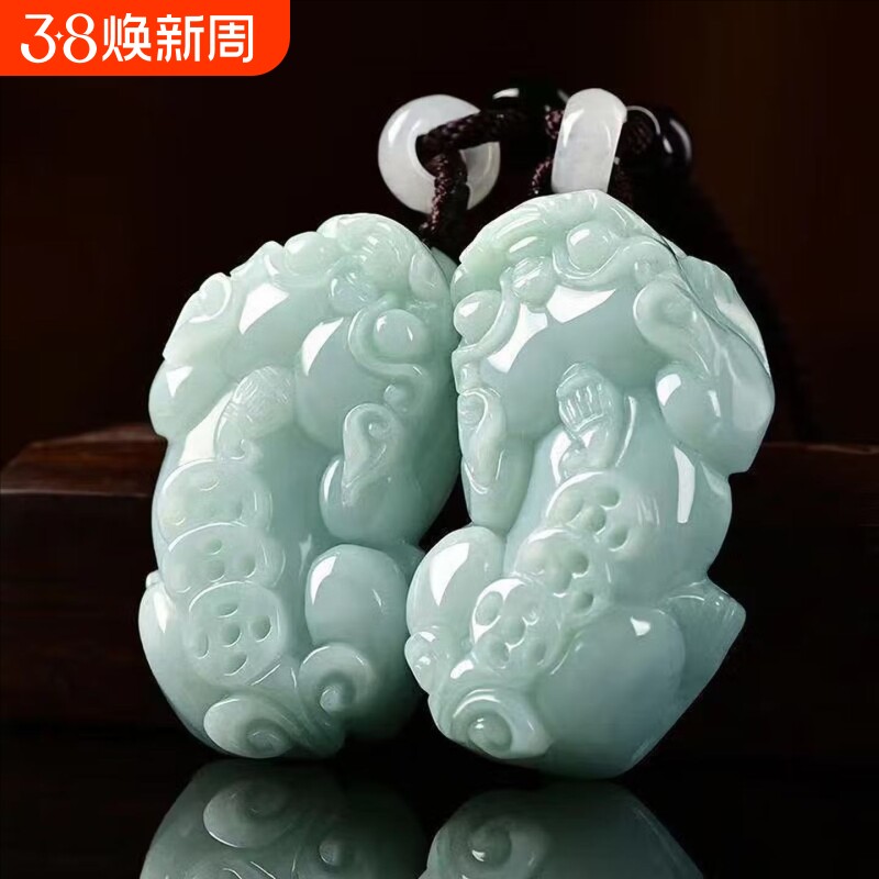 正品缅甸A货翡翠貔貅吊坠男女情侣玉佩玉石皮丘貔恘项链挂件招财