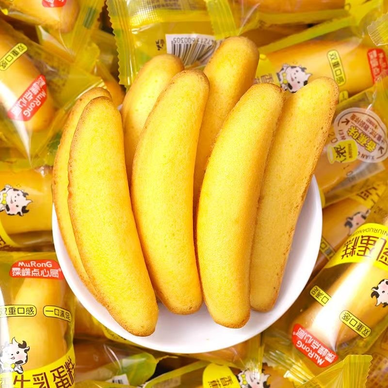 香蕉红豆蛋糕代餐整箱批发儿童糕点零食牛乳好吃面包年货早餐点心