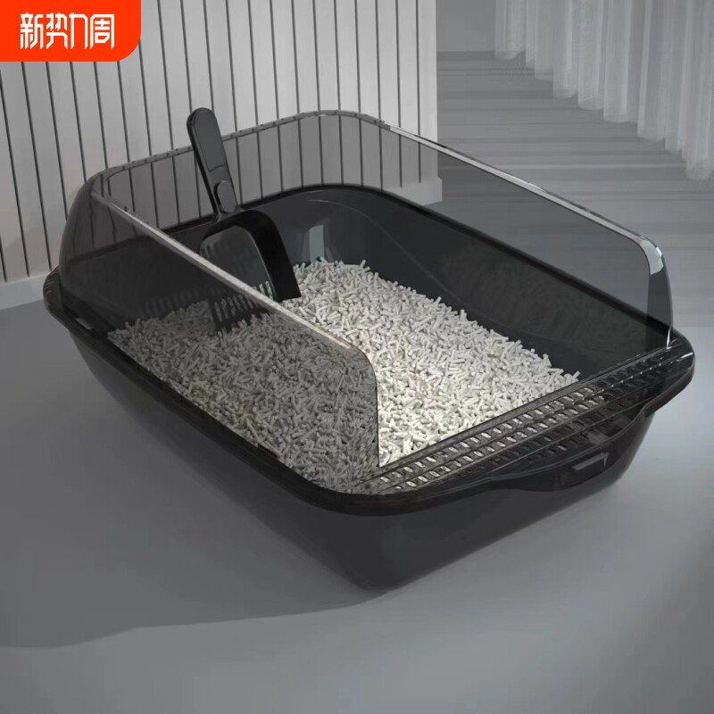 超大号半封闭猫砂盆开放式防外溅猫厕所特大号猫砂盆宠物用品