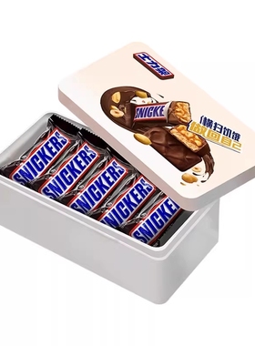 士力架花生夹心巧克力铁盒装10支*1盒起