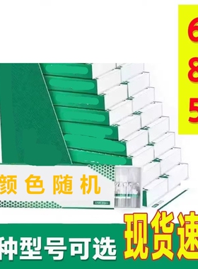 卷嘴空心过滤焦油器粗中细三用重复一次防潮管家用型80/65/55mm
