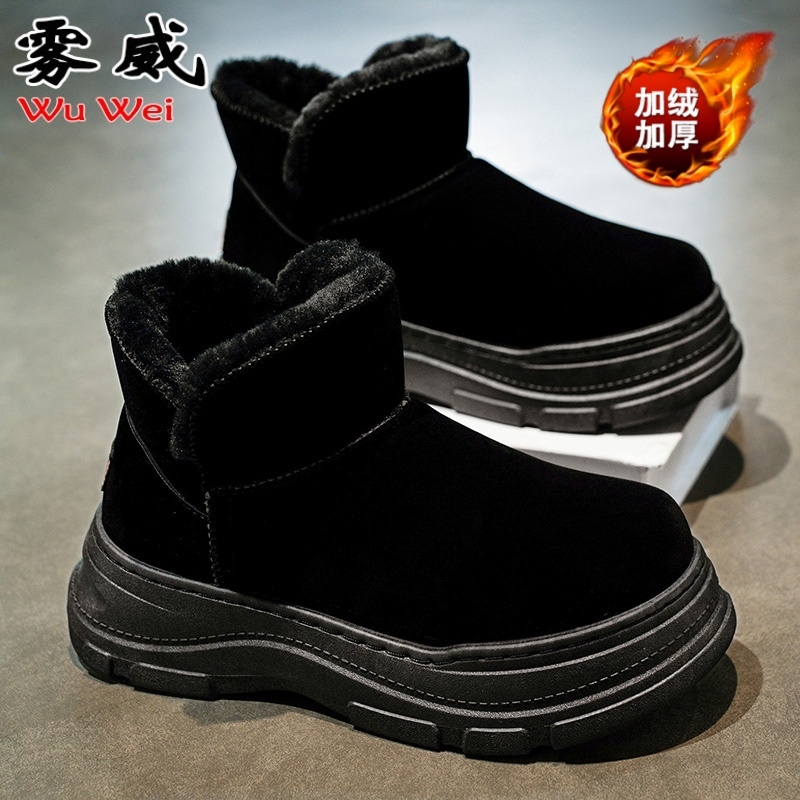 2025冬季大棉鞋雪地靴防寒保暖