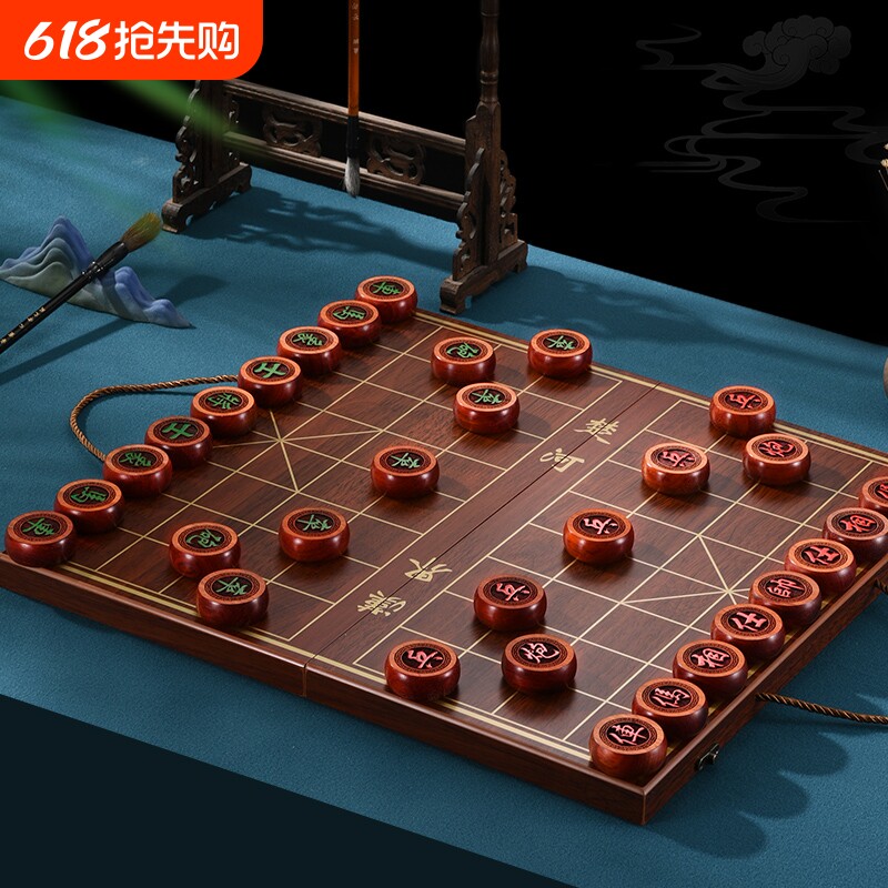 实木象棋中国象棋学生木质棋盘特大号高档黑檀木红花梨棋子紫檀