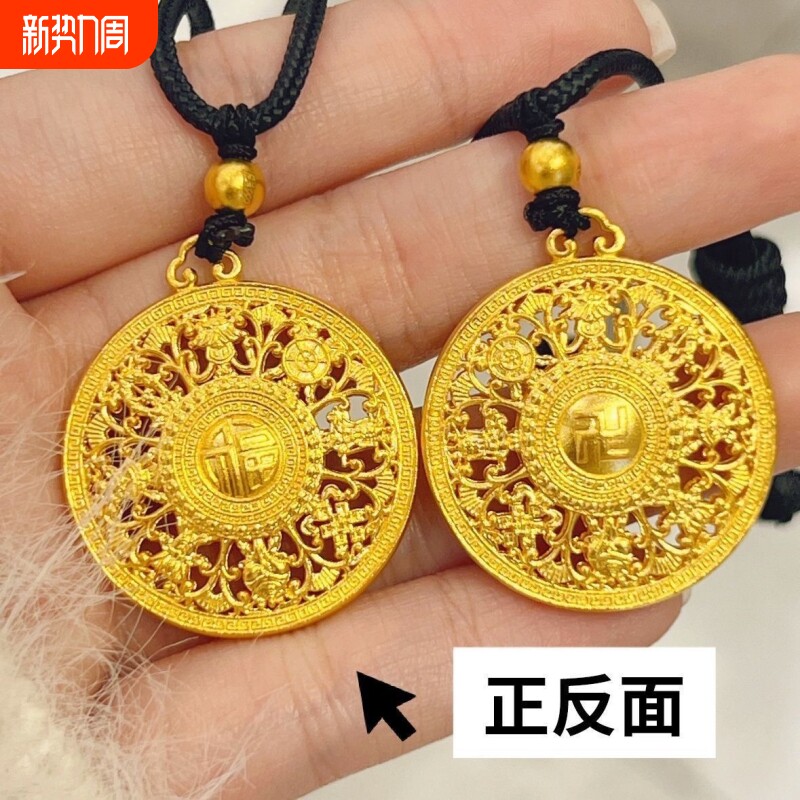 转好运八宝罗盘吊坠时来运转金色项链古法沙金毛衣链送女友闺蜜礼