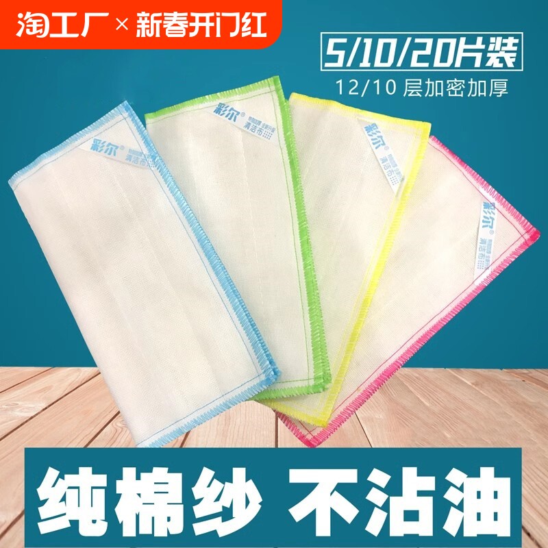 Ĩ��ϴ�벼��մ�ͼ��ó���ר��ë�����벼ϴ����ٽ಼��ˮ���