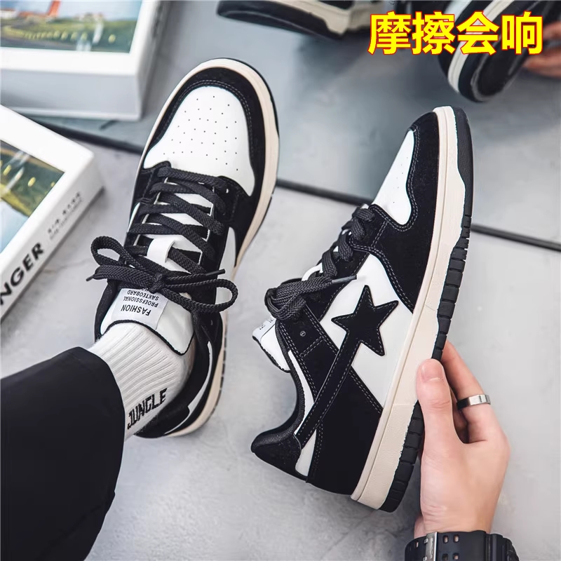秋冬黑白熊猫情侣休闲板鞋男aj1空军大码男鞋学生青少年莆田鞋女