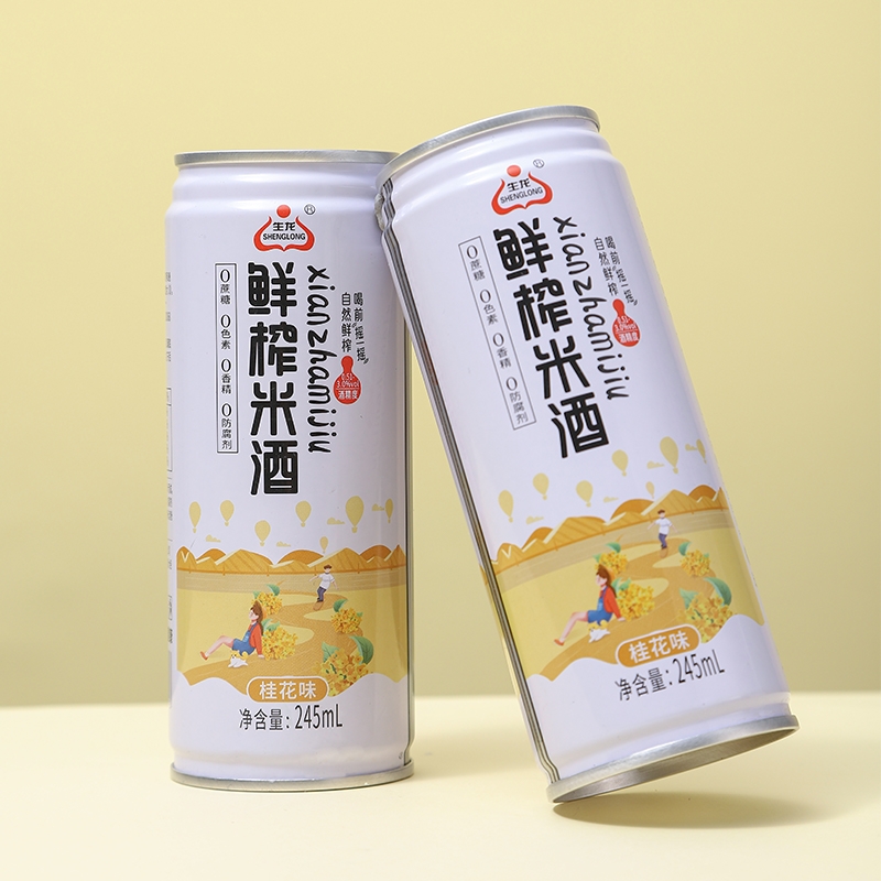 孝感生龙鲜榨米酒桂花米酒汁245ml/罐传统发酵糯米酒清甜爽口酒