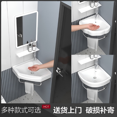 三角小户型洗脸盆|超1000次加购