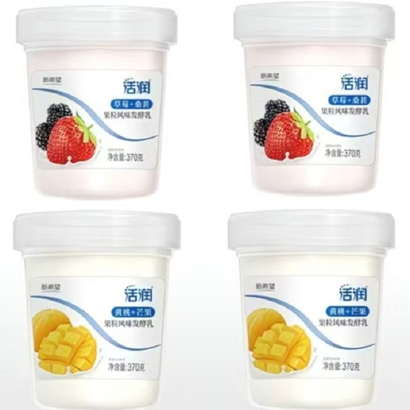 活润新希望大桶果粒酸奶草莓桑葚黄桃芒果大果粒风味发酵乳