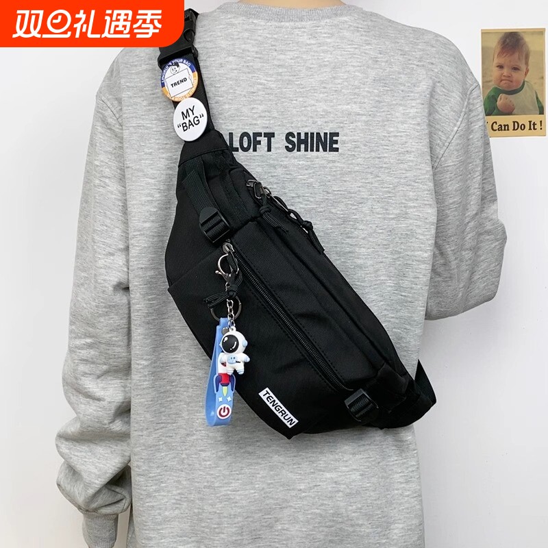 斜挎包男款潮牌潮流胸包男士背包腰包运动单肩包手机男女生小挎包
