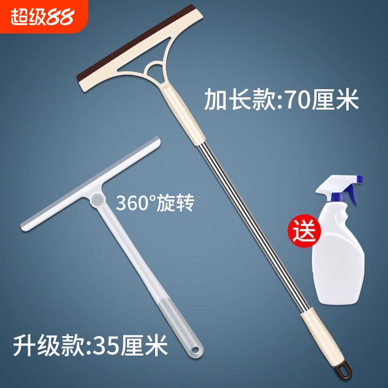 擦玻璃神器家用玻璃刮双面刮水器擦窗器搽洗窗户清洁工具长杆地刮