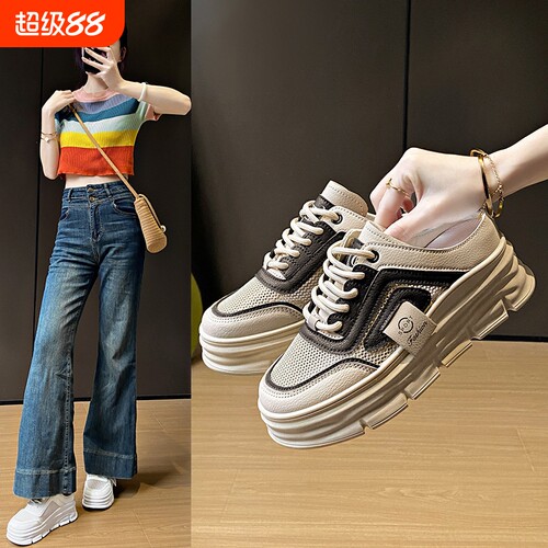 2026厚底增高半拖夏季新款韩版ins女休闲运动百搭板鞋街拍CY711