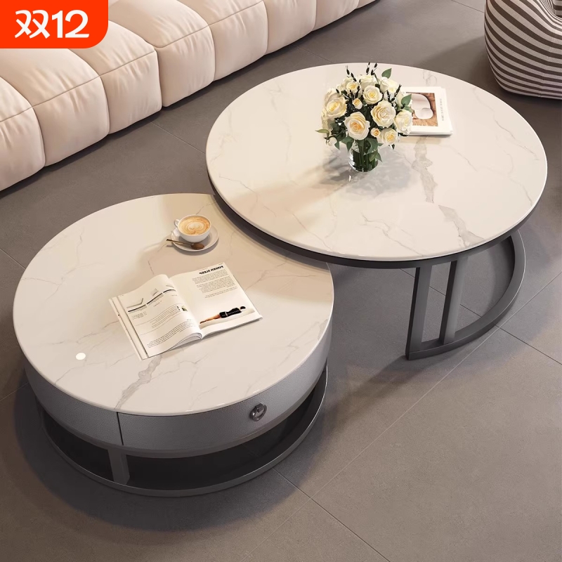岩板茶几客厅家用组合茶几