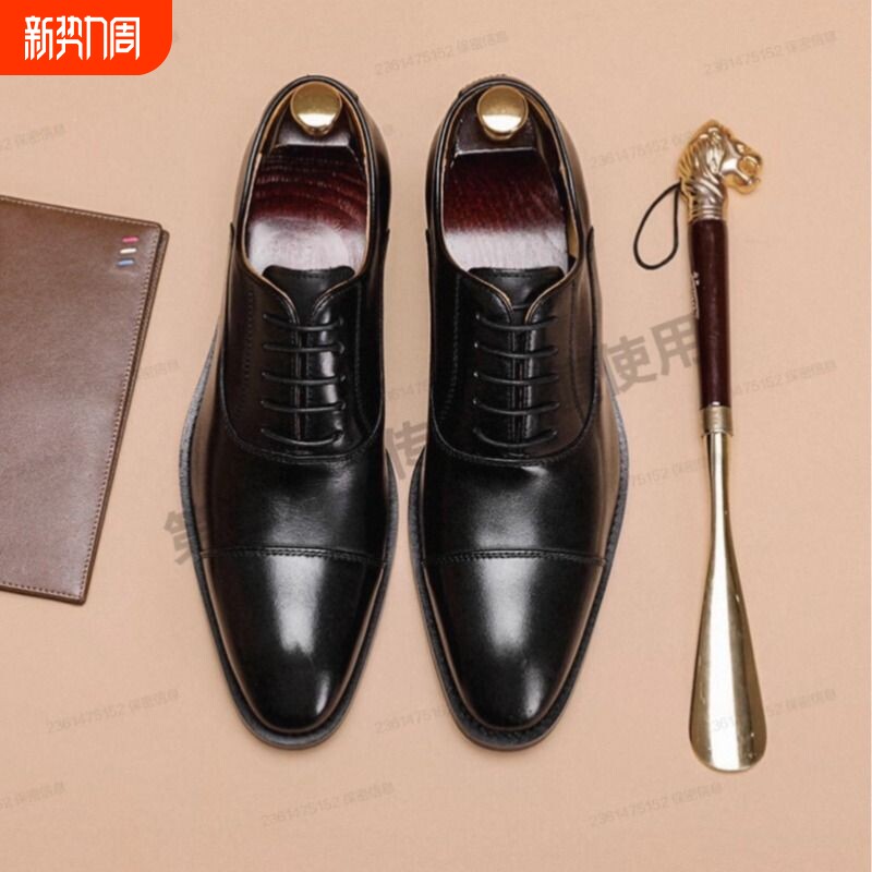英伦风布洛克男鞋内增高结婚鞋棕色商务真皮男士增高正装皮鞋方头