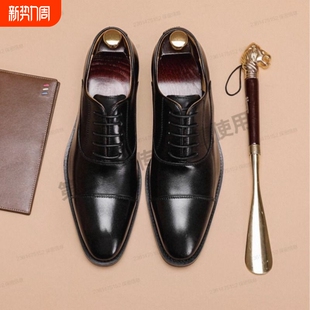 皮鞋 英伦风布洛克男鞋 增高正装 棕色商务真皮男士 方头 内增高结婚鞋