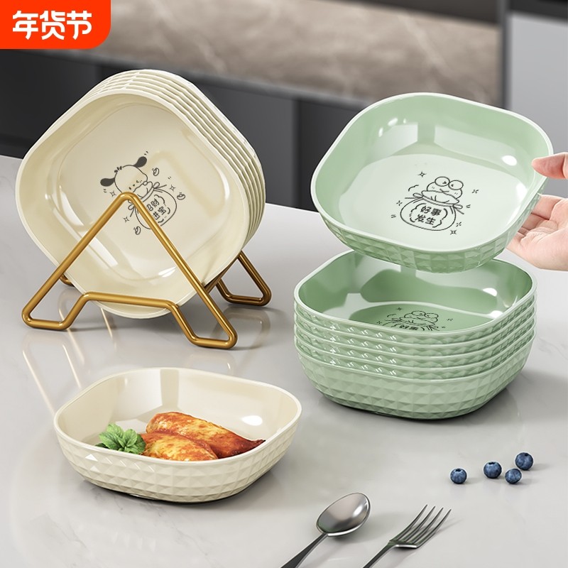 家用吐骨碟吐骨头盘碟食品级客厅水果盘碟子餐桌垃圾渣盘骨盆收纳,餐饮具,碟,淘宝优惠券,粉丝福利购,淘宝优惠卷