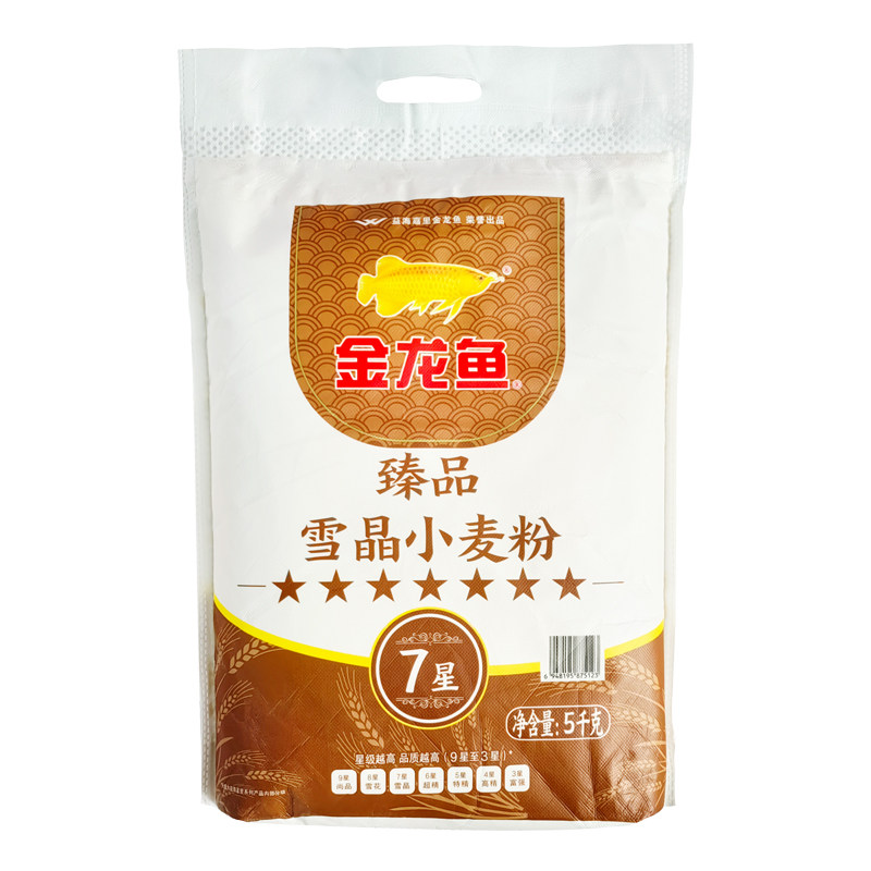 金龙鱼面粉七星雪晶小麦粉10斤/5斤家用商用健康高筋袋装面条饺子