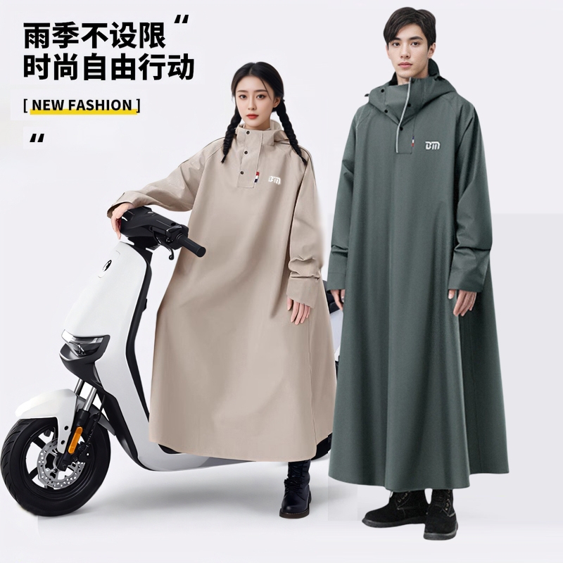 加厚款全身防雨雨衣|千人加购