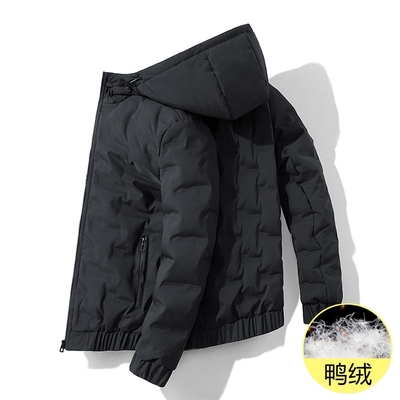 羽绒服男轻薄款秋冬季2025新款加厚衣服冬装冬天短款连帽休闲外套