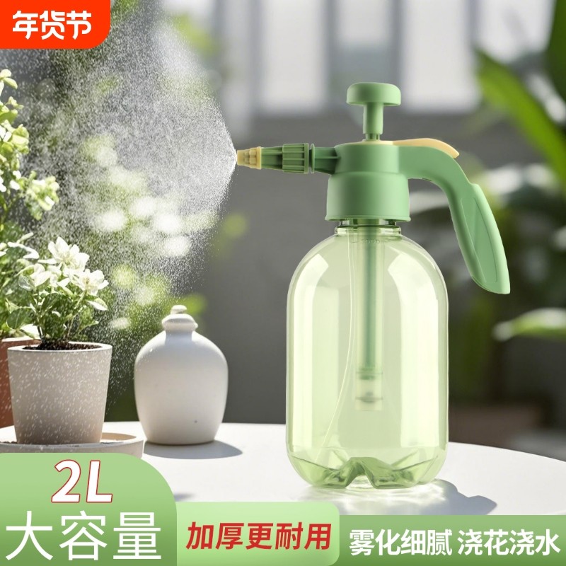 浇花喷壶喷雾瓶喷嘴养花喷水壶超细雾清洁洒水大容量直流浇水自动