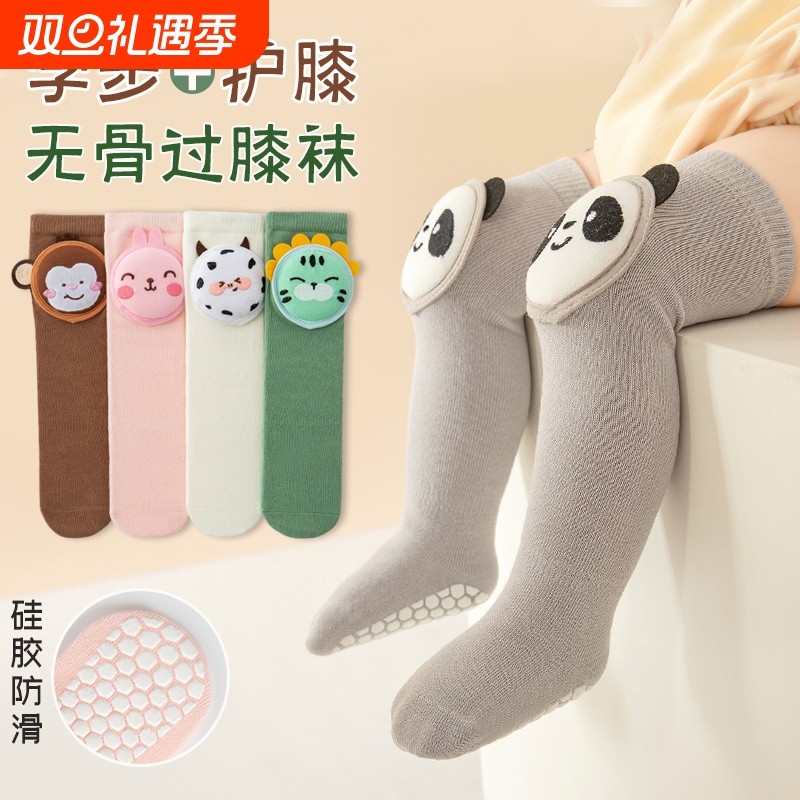宝宝无骨长筒过膝袜秋季婴儿卡通护膝袜春秋爬行装备防滑地板袜潮