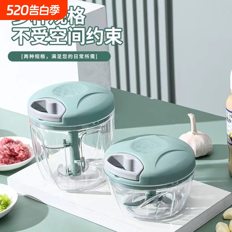绞肉切菜器蒜泥搅蒜机小型捣蒜末打果泥宝宝辅食神器料理机手动