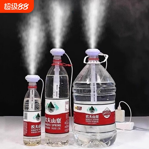 空气车载加湿器小型迷你办公室桌面静音卧室学生便携用棉棒香薰